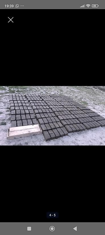 pla купить: Сырцовый кирпич (саман) ручного формования - Материал: глина/суглинок — 5