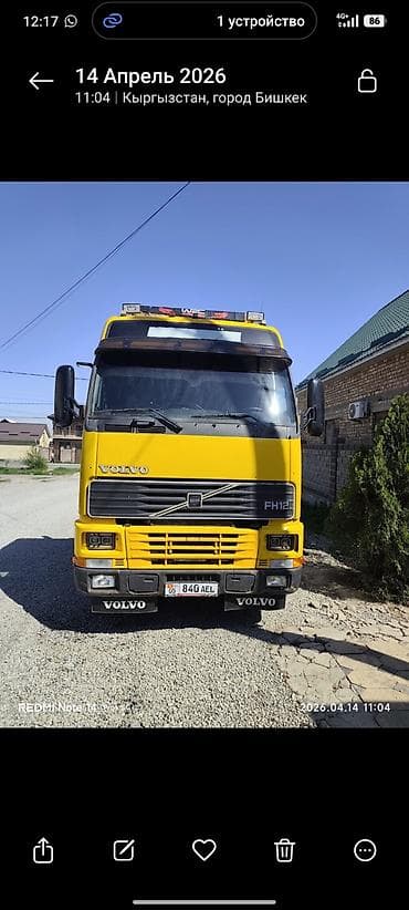 1000 к: Тягач, Volvo, 1998 г., Тентованный — 1