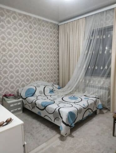 прод дом умут: Дом, 140 м², 4 комнаты, Агентство недвижимости, Дизайнерский ремонт — 15