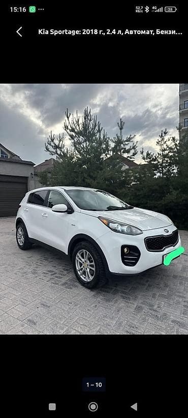 mazda cronos: Kia Sportage: 2018 г., 2 л, Автомат, Бензин, Кроссовер — 1