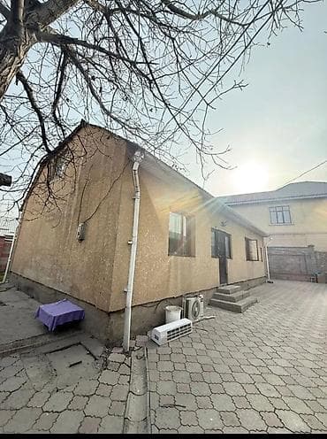 3 комнаты