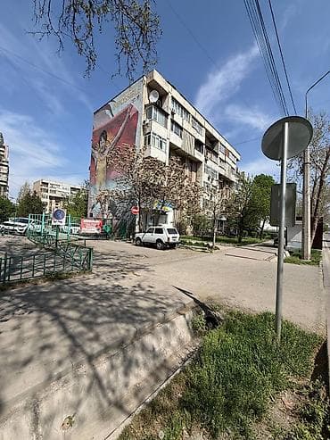 горького абая: 3 комнаты, 73 м², Индивидуалка, 5 этаж, Косметический ремонт — 1