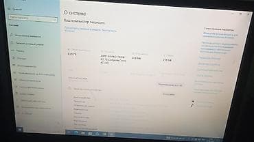 900: СРОЧНО ПРОДАЕТСЯ ПОЛНОЦЕННЫЙ ПК КАЛОНКИ, КЛАВИАТУРА, БЛОК ПИТАНИЕ — 5