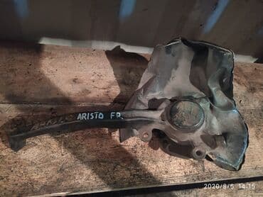 автозапчасти рядом: Toyota Aristo Цапфа, Тойота Аристо цапфа Поворотный кулак в сборе — 1
