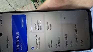 камера авто: Realme Note 60, Новый, 64 ГБ, цвет - Черный, 2 SIM — 4