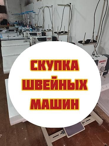Jack, Bruce, Бар, Өзү алып кетүү, Акысыз жеткирүү, Акылуу жеткирүү