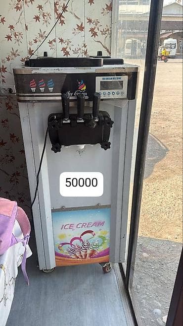 дордой джунхай оптом посуда: Продаётся комплект оборудования для летнего фастфуда/кафе: 1) — 3