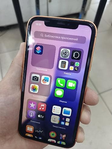 apl: IPhone Xr, Б/у, 64 ГБ, Оранжевый, 75 % — 4