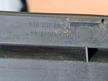 передний бампер опель вектра б: Заглушка бампера Передний Audi, Б/у, Оригинал — 9