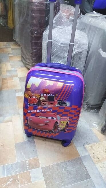 чемодан купить бу: Детские чемоданы: прекрасное решение для подарка! — 2