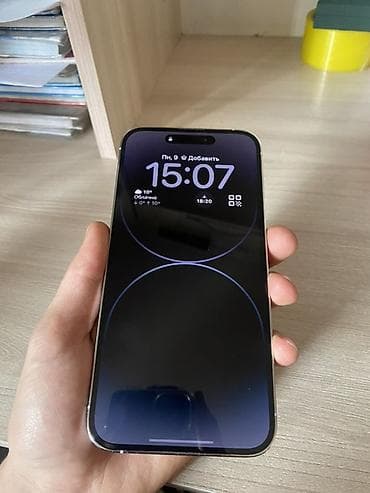 прожектор для фото: IPhone 14 Pro, 128 ГБ, Deep Purple, 88 % — 1