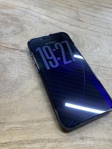 техника apple бесплатно: IPhone 15 Pro, Б/у, 256 ГБ, Черный, Защитное стекло, Чехол, 91 % — 2