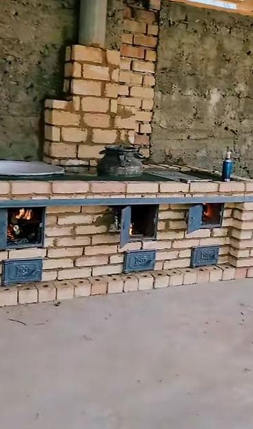 очок салабыз: Очок — 4