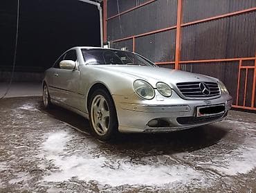 Mercedes-Benz CL-Class: 2000 г., 5 л, Автомат, Бензин, Купе