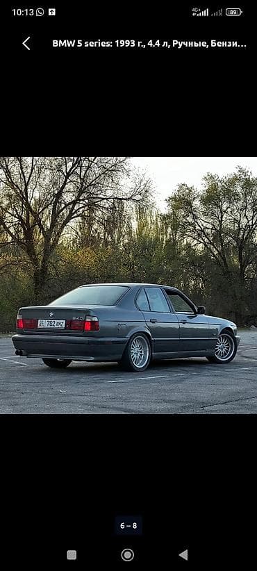 e53 юбка: BMW 5 series: 1993 г., 4.4 л, Механика, Бензин, Седан — 2