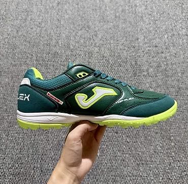 спортивный топик: Мужские кроссовки, 40, Joma, Новый, цвет - Зеленый, Самовывоз — 1