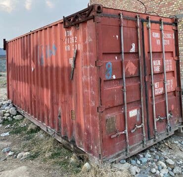 труба 100 мм цена бишкек: Металлопрокат — 2