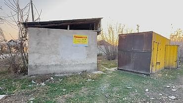 Продажа участков: 4 соток, Для бизнеса, Красная книга — 2