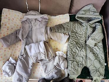 Мектеп формасы: Комплект, түсү - Саргыч боз — 1