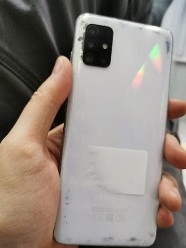 one plus: Samsung Galaxy A51, цвет - Белый, 2 SIM — 1
