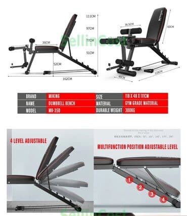 беговая дорожка для дома компактная: Скамья заводская универсальная Подобный спортивный инвентарь есть в — 2