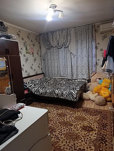 🏡 Продается дом в селе Ленинское! 📍 Адрес: ул. Восточная 174 📍 Центр