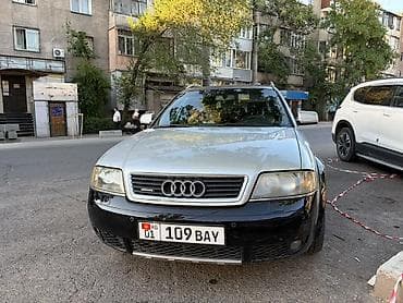 Унаа сатуу: Audi Allroad: 2002 г., 2.7 л, Автомат, Бензин, Универсал — 1