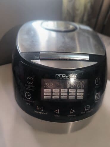 емкость dvd: Мультиварка Proliss series Wizard Aid - Корпус: черный пластик с — 8