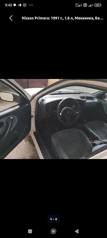 opel vectra b: Peugeot 405: 1991 г., 1.6 л, Седан — 7