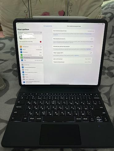 umd диски: Планшет, Apple, память 256 ГБ, 12" - 13", Wi-Fi, Б/у, Классический цвет - Серый — 4