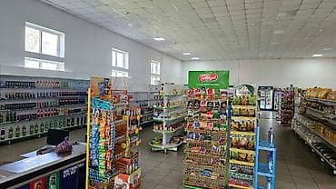 сел: Продается супермаркет в центре села Беловодское, прямо по трассе — 2