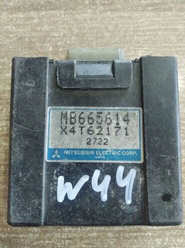 блок питания для компьютера ремонт: Mitsubishi Pajero 2 ЭБУ, Митсубиси Паджеро 2 электронный блок — 1