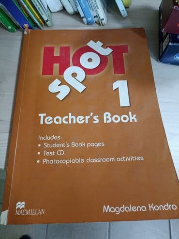 срочно продаю в связи с переездом: Б/у книги с дисками
В комплекте 3 книги.

Самовывоз с Сокулука — 4