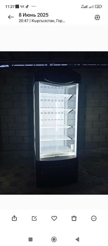 холодиль: Холодильная горка турецкий гарантия качества для кисломолочки и — 2