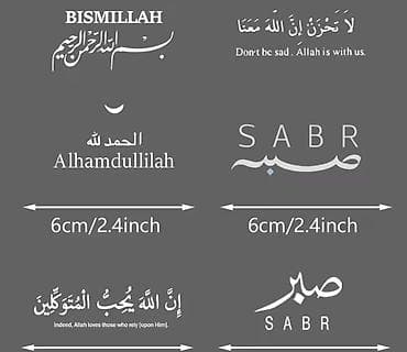 наклейки для автомобилей: Набор автомобильных наклеек и цифр - Тематика: юмористические и — 6