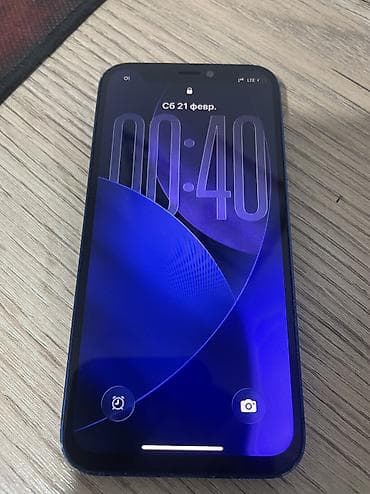 galaxy s20 plus: IPhone 12 mini, Б/у, 64 ГБ, Синий, Чехол, 72 % — 1