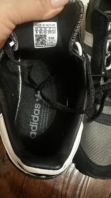 new era: Мужские кроссовки, 42.5, Adidas Originals, Новый, цвет - Серый, Самовывоз, Платная доставка — 4