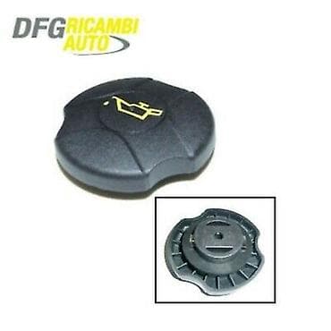 ситроен: Крышка маслозаливной горловины Пежо/Peugeot # Ситроен/Citroen Объём — 1