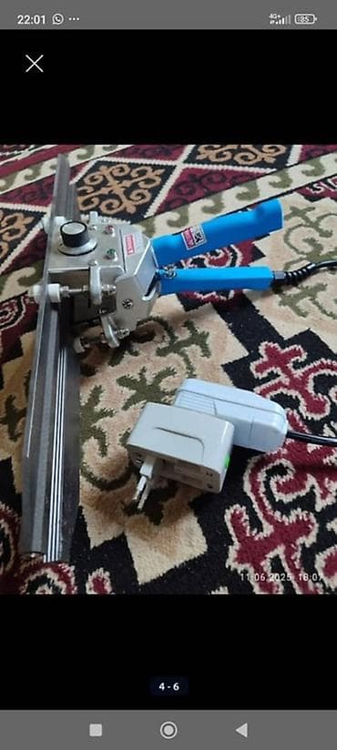 фасовки: Полиэтиленовый Пакет, Новый — 5