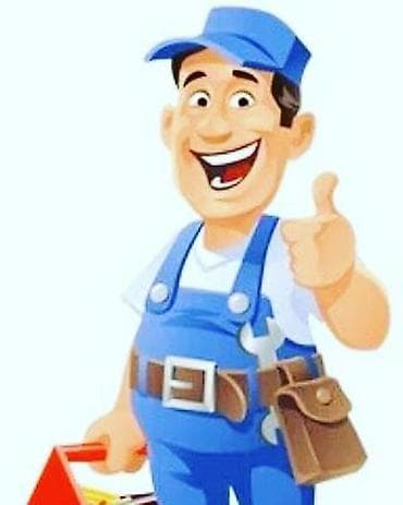 Монтаж и замена сантехники Больше 6 лет опыта