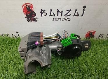 fit: Замок зажигания на Хонда Фит 2003 — 1