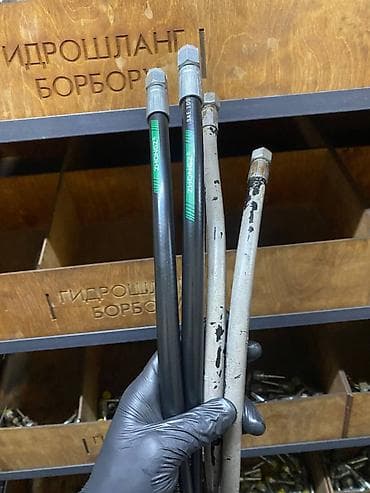 выжимка цепи: Ремонт РВД и шлангов ГУР Ремонт РУР РВД РУКАВА Шланг высокого — 6