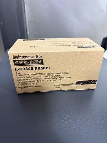 Техника и электроника: Абсорбер Epson Коробка обслуживания (Maintenance Box) E-C9345/PXMB9 — 1