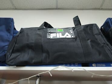 ремонт чемоданов рядом со мной: Спортивные сумки спортивная сумка сумки для спорта в спортивном — 1