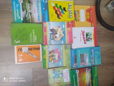 рабочая тетрадь 1 класс: Продаю книги для школьников с 2 по 8класс по 150 сом и 100 сом — 1