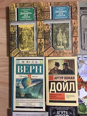 скетч: КНИГИ разные! Много! Смотрите в актуальных и не актуальных! От 100 сом — 9
