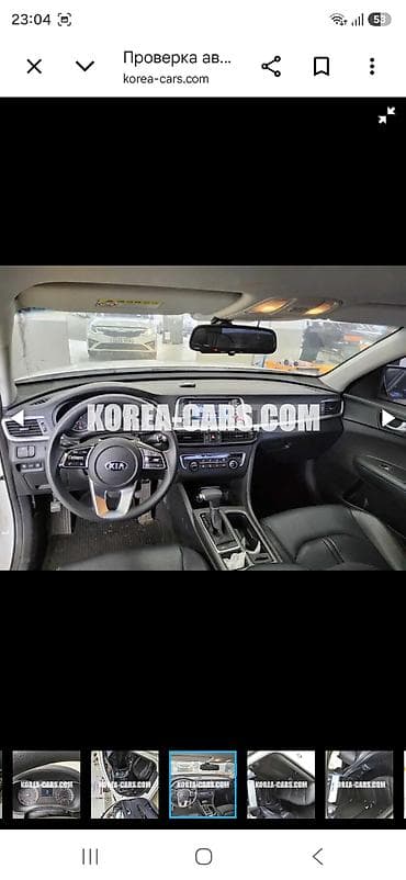 daf 2019: Kia K5: 2019 г., 2 л, Автомат, Газ, Седан — 8