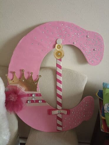 где продаются лапки сквиш в бишкеке: Продаю игрушки мягкие, каждая игрушка 200 сом игрушки — 3