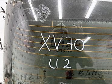 Автозапчасти: Заднее стекло Toyota Camry XV70 - Оригинал Toyota, привозной из США — 3