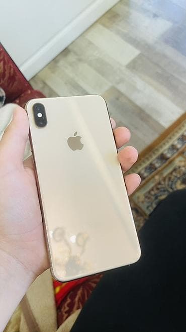 17 pro: IPhone Xs Max, Золотой, Защитное стекло — 4